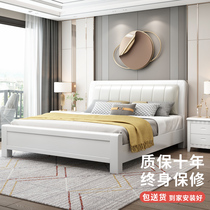 Solid wood bed light luxury double bed 1 8 meters Master Bedroom 1 5 Chinese style modern simple white household soft bag storage wedding bed