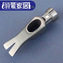 Sheep horn hammerhead wood tools Pull nail nail lifter Forged hammer head High carbon forged steel hammer with magnetic American right angle