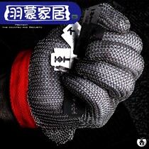 Thickened five-level steel wire anti-cutting gloves anti-blade anti-body gloves anti-wear and anti-wear safety refer to labor and special soldiers
