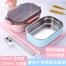 Lunch box student lunch box large capacity office worker bento box 304 stainless steel grid food grade fresh with lid