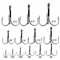 New Anchor Hook Anchor Fish Hook Fur Hook Three Paws Hook Lujah Hook Three Moto Hook Large Silver Carp Butterfly Hook Spear Fish