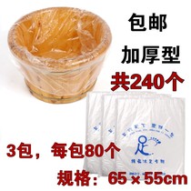 Disposable foot bath bag foot bag foot massage foot wash basin barrel bag foot bath bucket film thickened basin bag