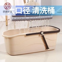 Mop bucket rectangular household single sale with water lazy large narrow long 50-60cm cm mop bucket floor basin