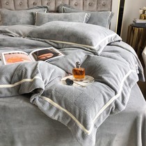 Autumn and winter thickened double-sided milk velvet coral velvet four-piece set warm quilt cover franlé bed linen bedding