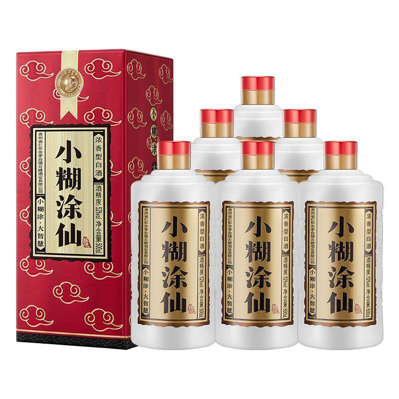 小糊涂仙酒52度-小糊涂仙酒52度促销价格、小糊涂仙酒52度品牌- 淘宝