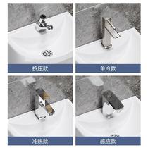 M便小E带洗手盆IYE墙带洗手盆自动感应小器 家用男士挂式陶瓷便池