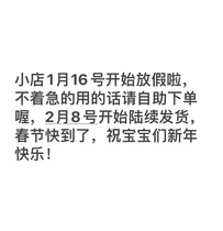 Lecreuset cool color spoon