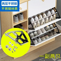 Stainless steel single-layer shoe cabinet turning frame turning frame hardware accessories one layer shoe cabinet hidden shoe rack Silver