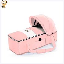 Sleeping basket portable basket car newborn baby coax lying cradle baby sleeping basket can be bed out portable basket