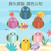 Gopher toy toddler children puzzle force 1 a 2 and a half year old baby girl boy 0-1 year old baby early education beat 3