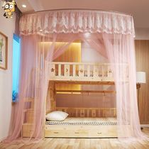 Mother and child bed mosquito net up and down one trapezoidal high and low bunk bed 1 8m bed bunk bed 1 5 ladder cabinet 1 2 meters