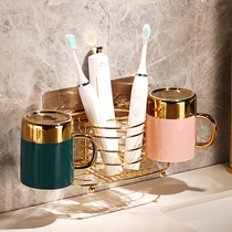 Light luxury toothbrush rack mouthwash cup set home wall-mounted family couple wash cup brush tooth Cup tooth cylinder cup