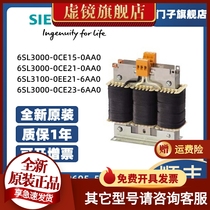 Siemens power supply 6SL3000-0CE21-0AA0 0CE15 6SL3100-0CE21-6AA0-0CE23