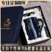 Simple ceramic Mark Cup Tea home coffee with lid spoon printing activity gift lettering custom logo