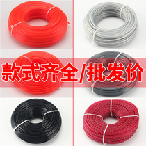 Lawn mower lawn rope imported steel wire nylon rope wear-resistant lawn mower rope lawn rope with rope grass universal head