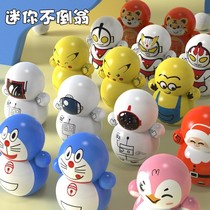 Mini Tumbler Blue Fat Sub Auspicious Tiger Snowman Bestie Decompressed Child Swing Ecstasy Cuddler Cute Toy