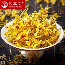 Dendrobium iron dried flower 100g health tea soaking water Yunnan fresh Dendrobium tea new flower tea Huoshan