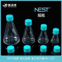 Nesse cell culture Erlenmeyer flask with breathable cap suspension shake flask 125 250 500 1000ML