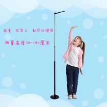 2021 Precision adult child height measuring instrument Wall sticker School kindergarten portable height checker Telescopic ruler