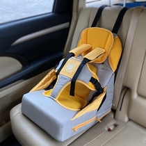 2021 Car with a portable child safety seat Easy vehicular 0 Baby heightening 4 years can sit 12 and half lying