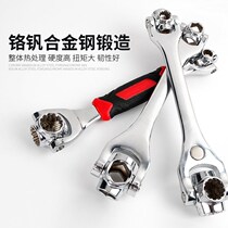  Universal wrench 52-in-one multi-function sleeve Multi-purpose 360-degree universal set of tools Daquan sleeve No 8 hexagon