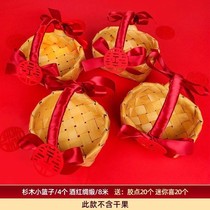 Early birth noble child template props wedding wedding room decoration products Press bed happy wedding mans wedding bed gift