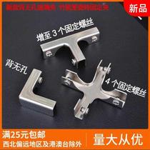 Board clamp clip glass frame connector cross Glass clip fixed bracket hardware non-opening fittings right angle guardrail
