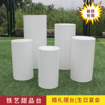Wrought iron wedding props wedding cylindrical dessert table display table welcome area window ornaments white cylinder cake stand