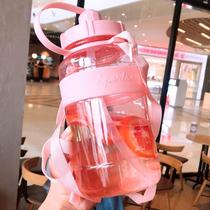 Large capacity water cup kettle Portable military training men and womens fitness with straw plastic cup green space Cup shell