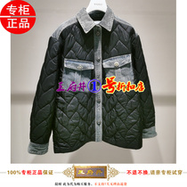 2D4H311-3299 DAZZLE China counter 2021 Winter new denim cotton suit