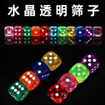 Crystal transparent dice toy digital color ktv points large sieve mahjong home plastic bar color