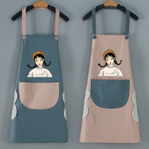 Kitchen apron home skirt waterproof and oil-proof fashion women Korean cute Japanese overalls men