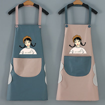 2021 New apron home kitchen Women summer Net red same waterproof oil-proof work clothes men