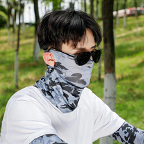 Ice silk bib mens summer riding sunscreen mask neck cover face mask hanging ear head scarf shade thin model