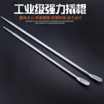 Truck car supplies tools crowbar flat head tighter iron bar multifunctional crowbar truck high hardness auto repair