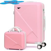  Suitcase Female student Korean password box Male travel trolley box ins suitcase large capacity trend luggage net red