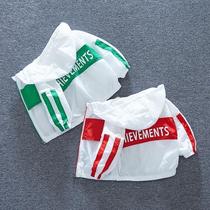 Childrens clothing mens and womens summer sunscreen clothing 2021 new childrens skin clothing female baby light breathable jacket