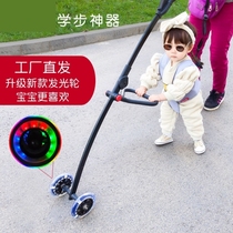 Toddler artifact pole ten months baby learn to walk traction rope 1 year old child learn to walk hand push stand anti-fall Walker