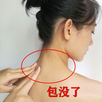 As long as you are rich dont pack rich bags eliminate stickers solve all kinds of cervical spine problems neck drum packs shoulder and cervical spine stickers