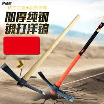   Outdoor foreign pick cross pick digging bamboo shoot tool gardening hoe pickaxe pickaxe sheep pickaxe steel pickaxe double flat tip chisel ice pickaxe strip