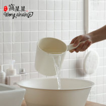 Japanese simple plastic water spoon Bathroom shampoo cup water scoop Kitchen water scoop Baby child baby bath bath scoop