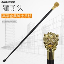 Silver Gold Wolf Head Lion British Gentleman Cutch Civilization Crutches cosplay Metal Handle Scepter