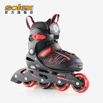 Solex Sports Childrens Skates Boys In-line Roller Skates Beginner Roller Skates Skating Shoes Roller skates
