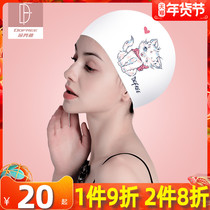 Duofanlin swimming cap for women's waterproof no head fashion printing ear protection and long hair special swimming cap