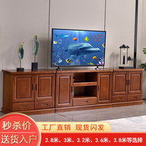 Solid wood TV cabinet Modern Chinese style large storage film and television cabinet plus height 70cm living room household old-fashioned carved floor cabinet