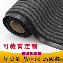 Gate carpet entrance mat PVC waterproof non-slip outdoor large area foyer mat absorbent welcome doormat