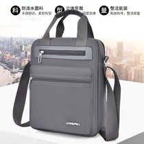 Mens bag Oxford cloth shoulder bag mens shoulder bag casual canvas bag mens bag bag backpack portable business briefcase