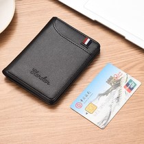 Card Bag Mens Tide brand ultra-thin mini card set simple small student bank card holder personality drivers license wallet