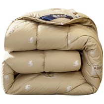 The camel quilt winter is thickened by winter thickened with 10 kilograms of cotton quilted by 8 catty double bedding wool quilted by cottonwoollen quilt