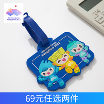 Asian Games mascot PVC luggage tag environmental protection soft rubber check-in tag travel label cartoon listing Hangzhou Asian Games